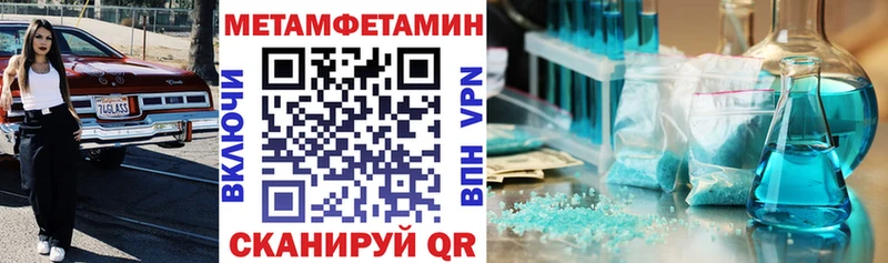 АМФ Premium  Жигулёвск 