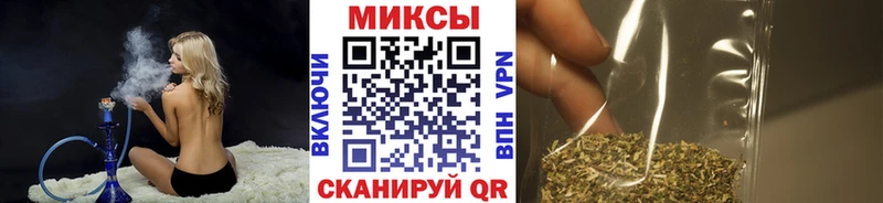omg маркетплейс  Жигулёвск  Бутират жидкий экстази 
