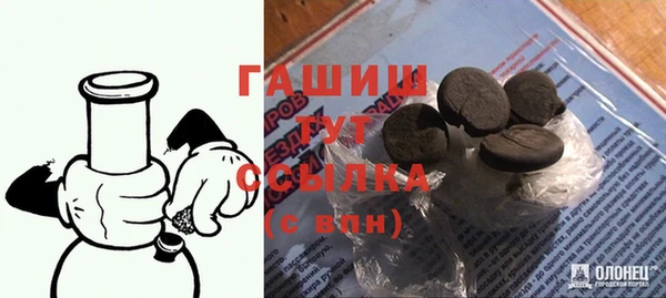 PSILOCYBIN Алексеевка