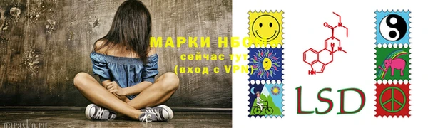 герыч Алзамай
