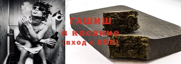прущие грибы Алексин