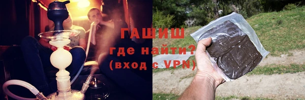 PSILOCYBIN Алексеевка