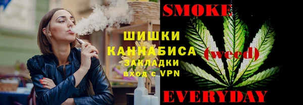 mdma Гусь-Хрустальный