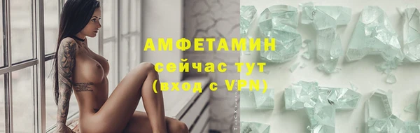 PSILOCYBIN Алексеевка