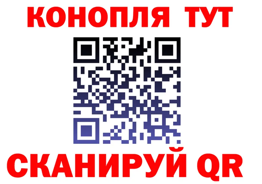 МЕФ VHQ ТОР площадка MEGA Жигулёвск