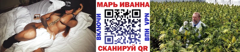 Конопля AK-47  что такое наркотик  Жигулёвск 